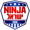 נינג׳ה ישראל